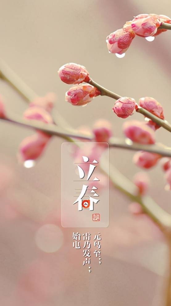 明日立春,农村老人说"春捂秋冻,不生杂病",为什么春天要捂?