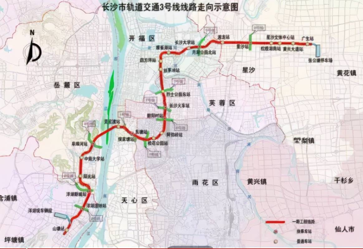 長沙3號線線路走向圖建成後湘潭將是繼長沙之後成為省內第二個地鐵