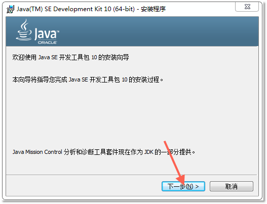 cmd|Java零基础入门教程|手把手教你开发第一个Java程序