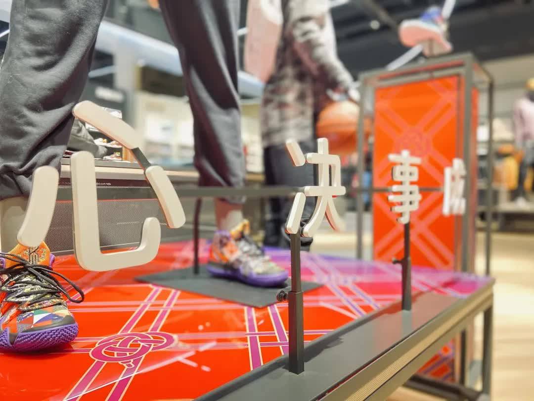 beacon 750盛大启幕nike beacon 750邯郸天鸿广场▼nike beacon