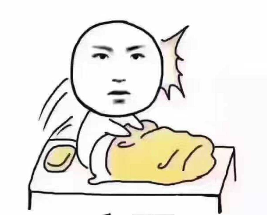 让男朋友给我买东西过分吗 5894c6e16a21402db5562a2a8be99f4e.jpeg
