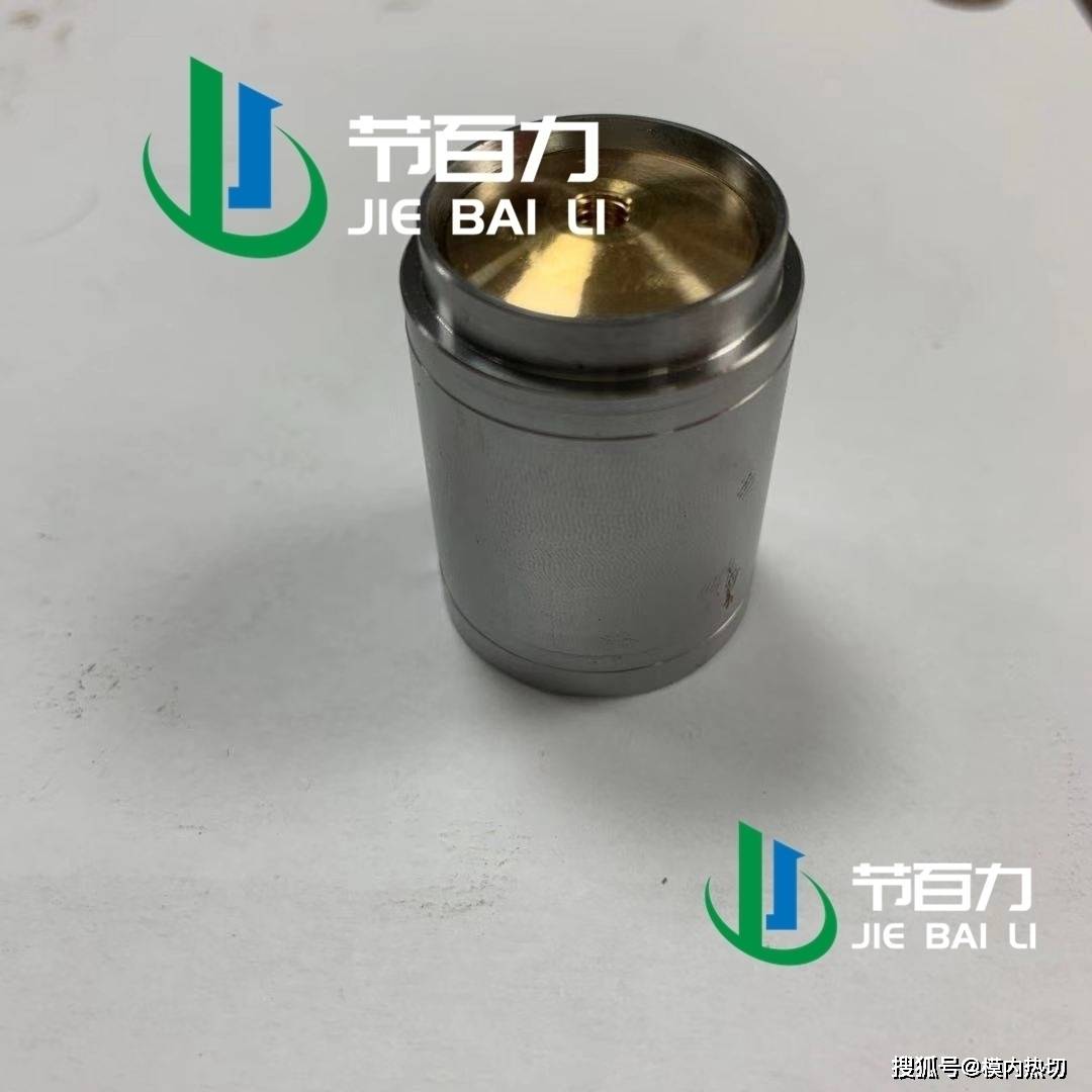 生产|模内热切 模内切配件 模内切控制器 模内切方案设计