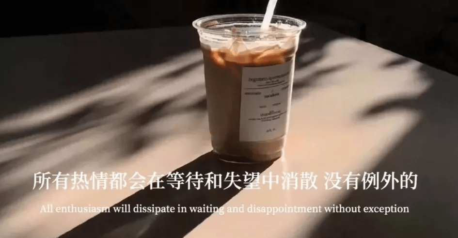 渴望太多终成奢望