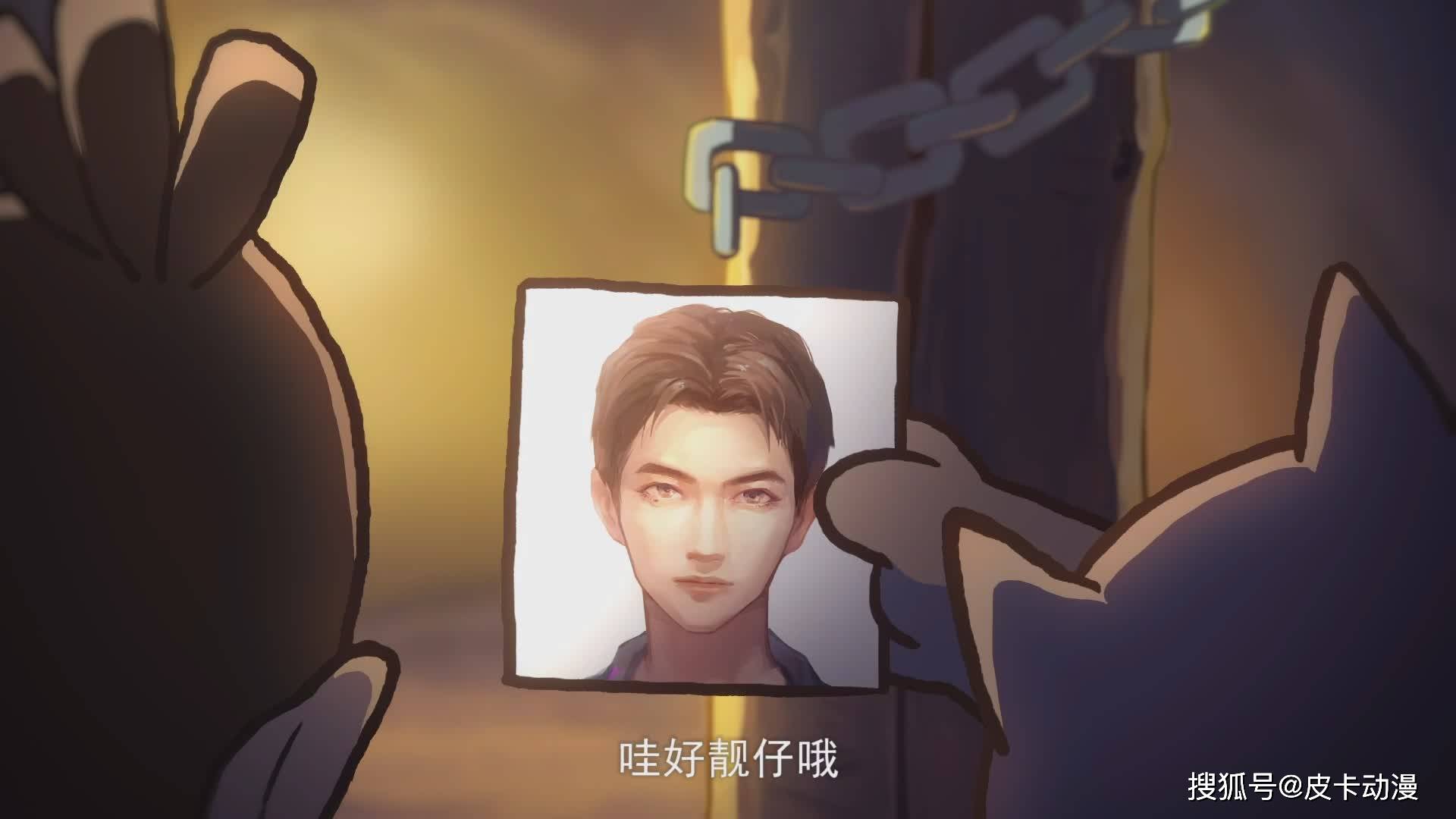 原创刺客伍六七第3集蔡徐坤拟人照惊现看清照片后果真无敌帅气