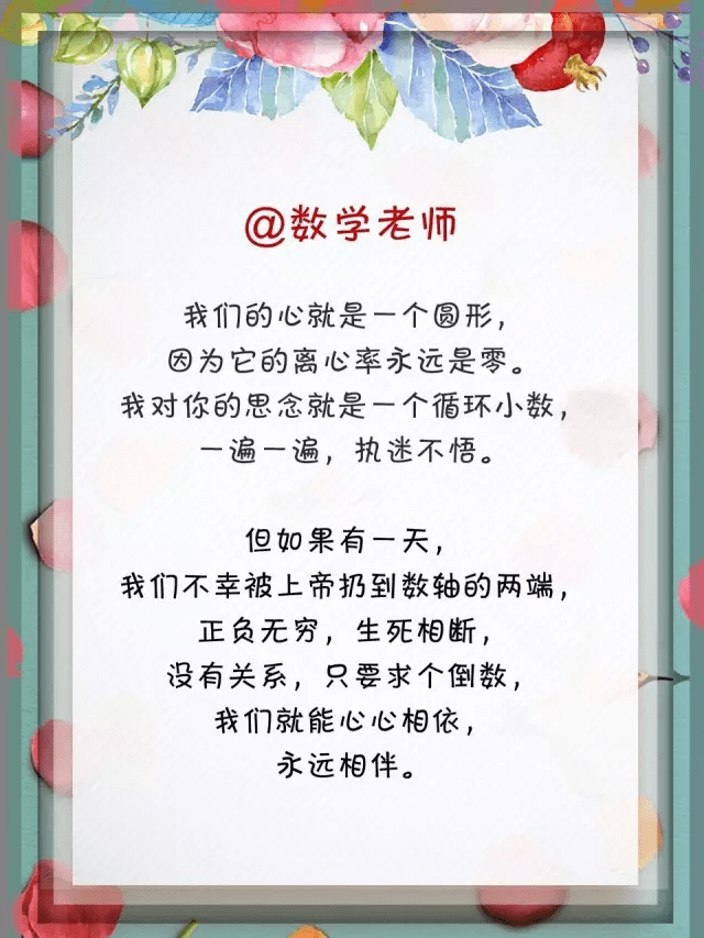 1ed70c5c2eed4c72866b8e68b8018034.png