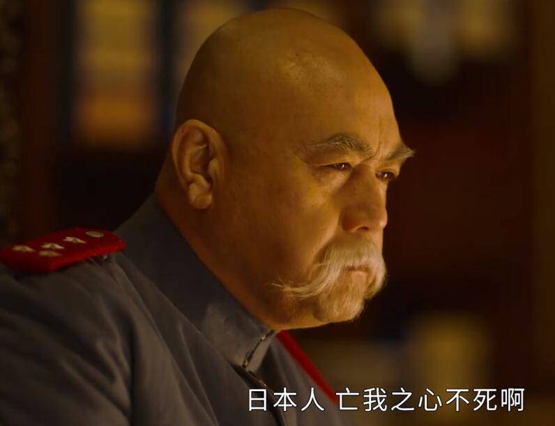 原创觉醒年代也塞关系户张光北女儿二搭于和伟这次她爸是监制