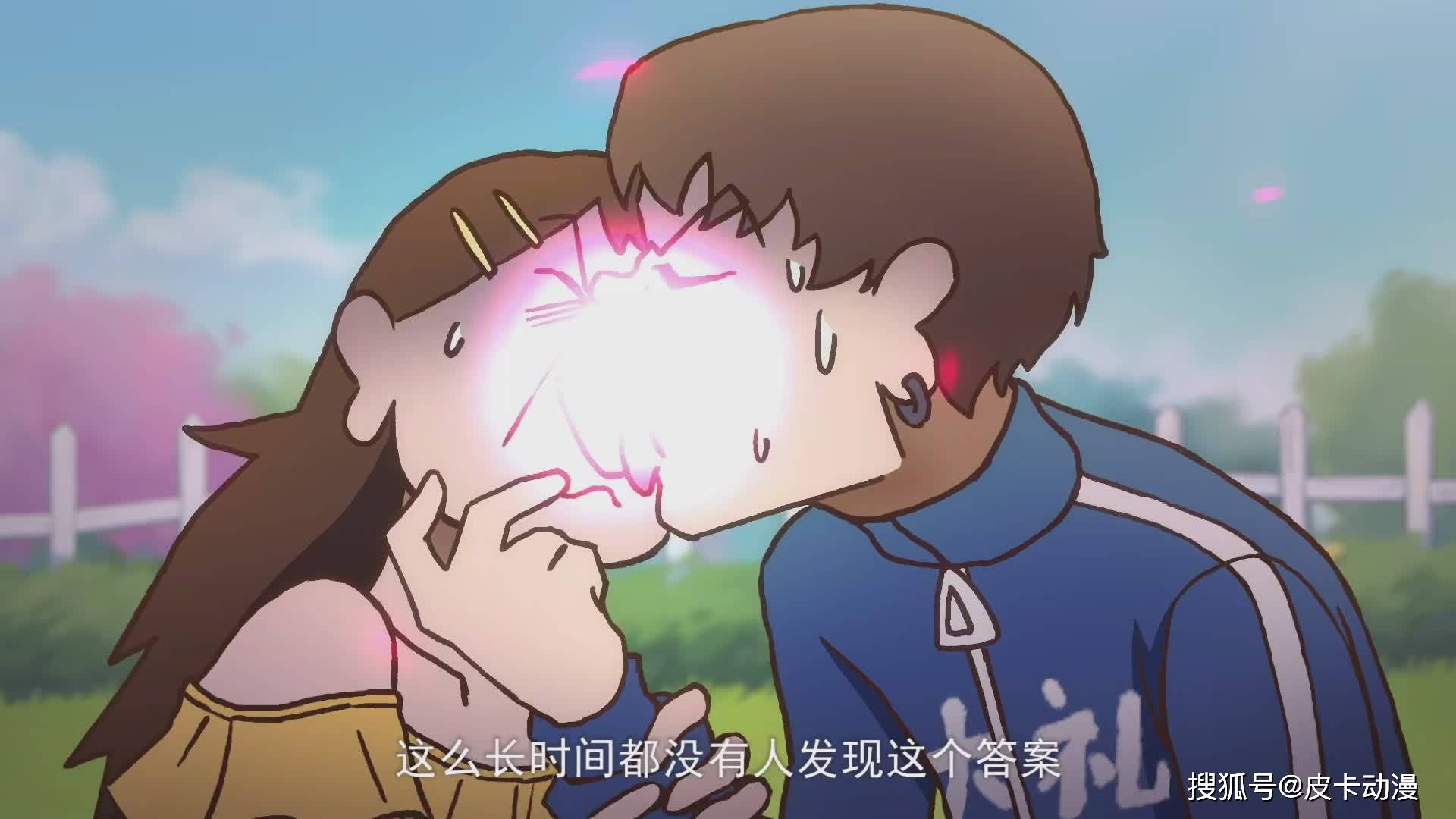 刺客伍六七第3集:罕见吻戏曝光,颜值辣眼睛,除了恶心也没别了