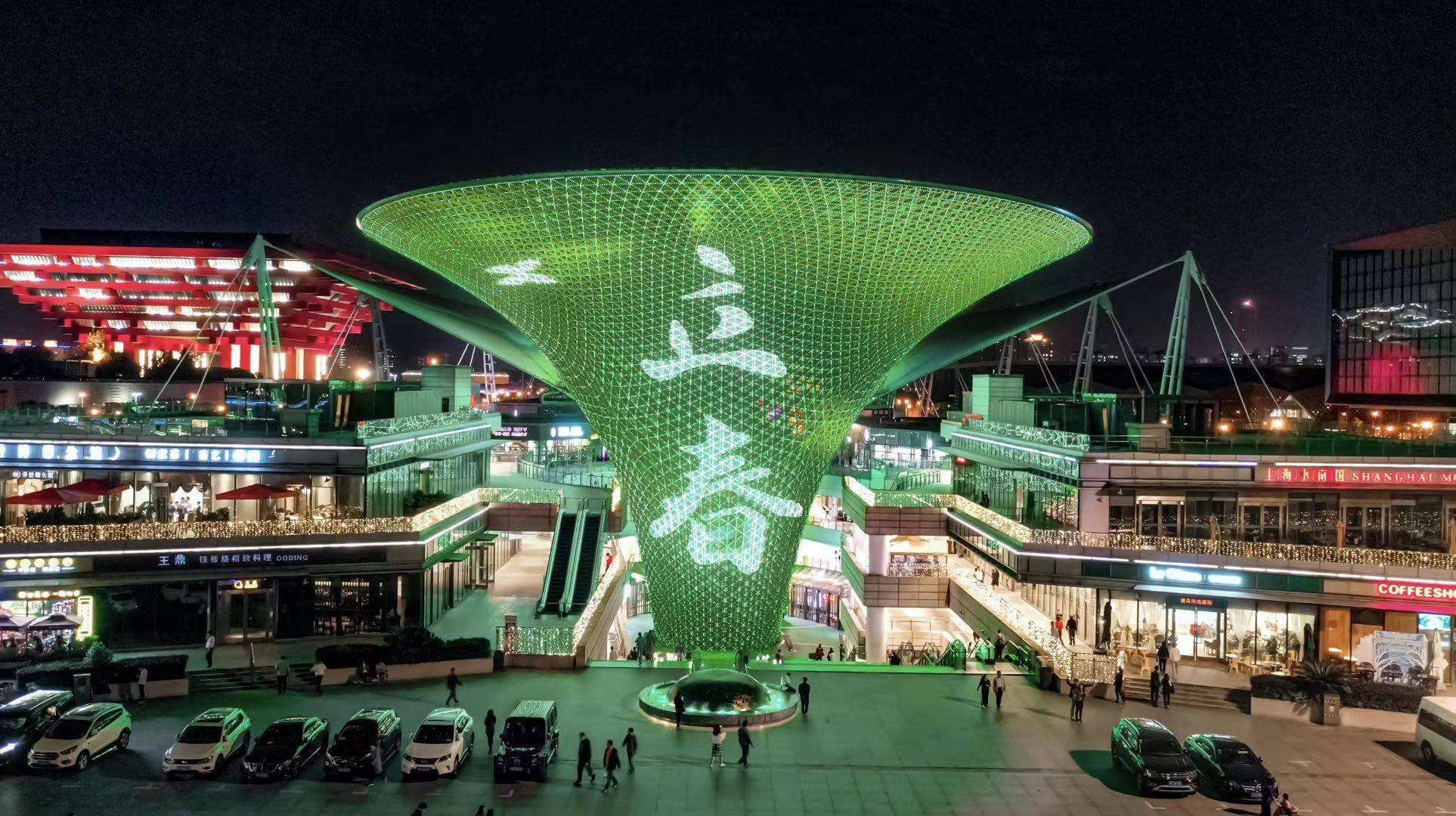 立春:节气中的top1!地标广告无人机灯光秀,来了!