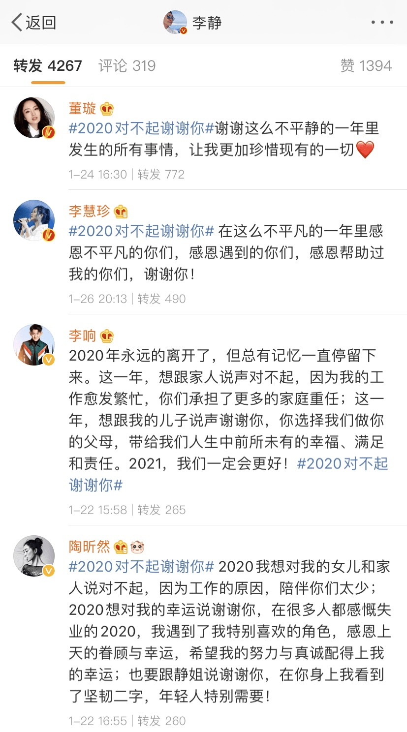 9353c94c2a4345c5a4846ba591eee2f8.png