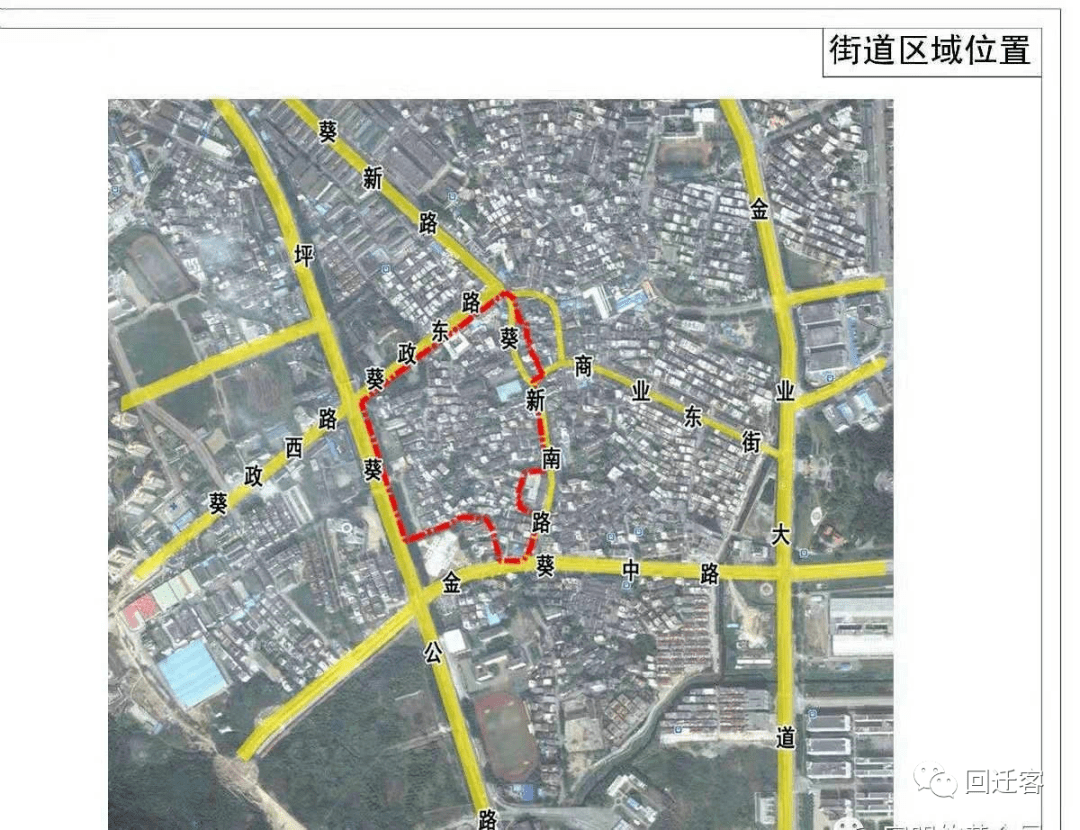 深圳葵涌人口规划_深圳葵涌比亚迪