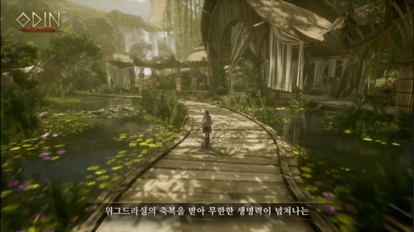 世界|韩国MMO《奥丁：神叛》新预告 北欧世界米德加尔特