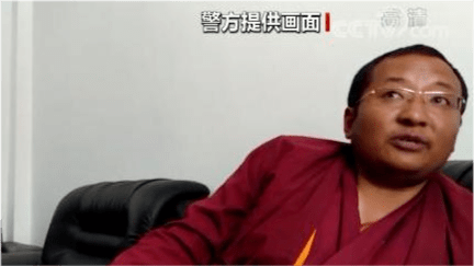 根据济南中级人民法院的终审判决,王兴夫以组织利用邪教组织破坏法律