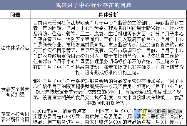 a80f22d8c4214c0f945e041d72a89b9c.png