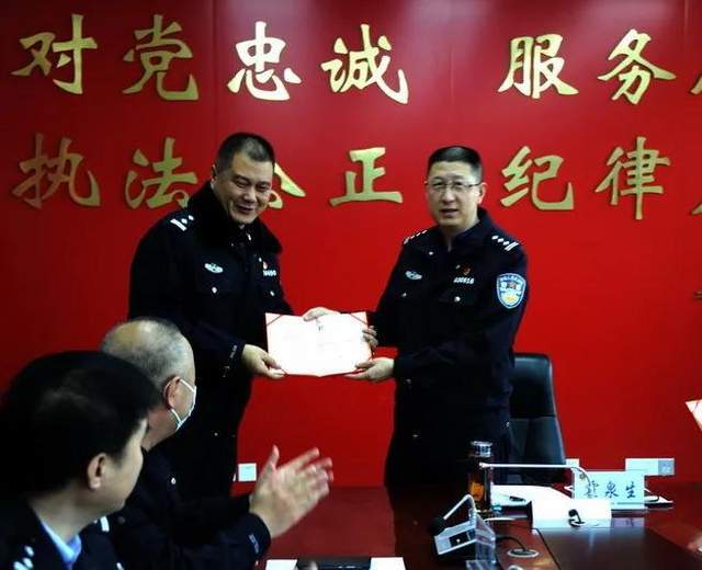 阳泉市公安局召开2020年度实战化精品课程和微课程评选结果通报会