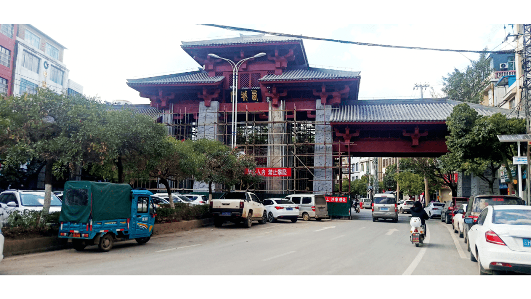 带你看广南古城的建设