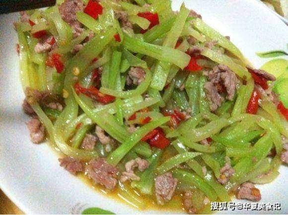 怎么炒莴苣丝好吃 3353eef3d98446acb64d469ea2ba0713.jpeg