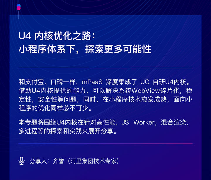 科学技术普及法实施时间 57d0d92b86a74cc6b367689a430e12da.png