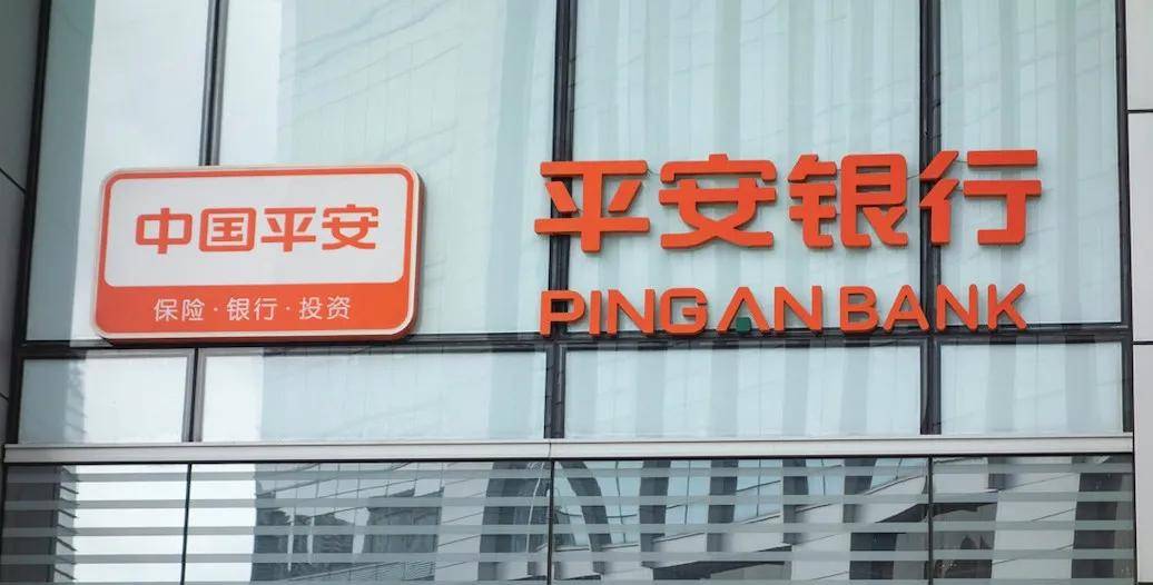 指导客户经营贷买房帮助提高通过率 平安银行被