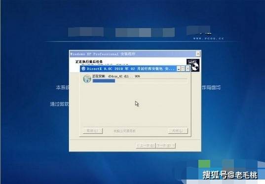 用虚拟光驱怎么装系统