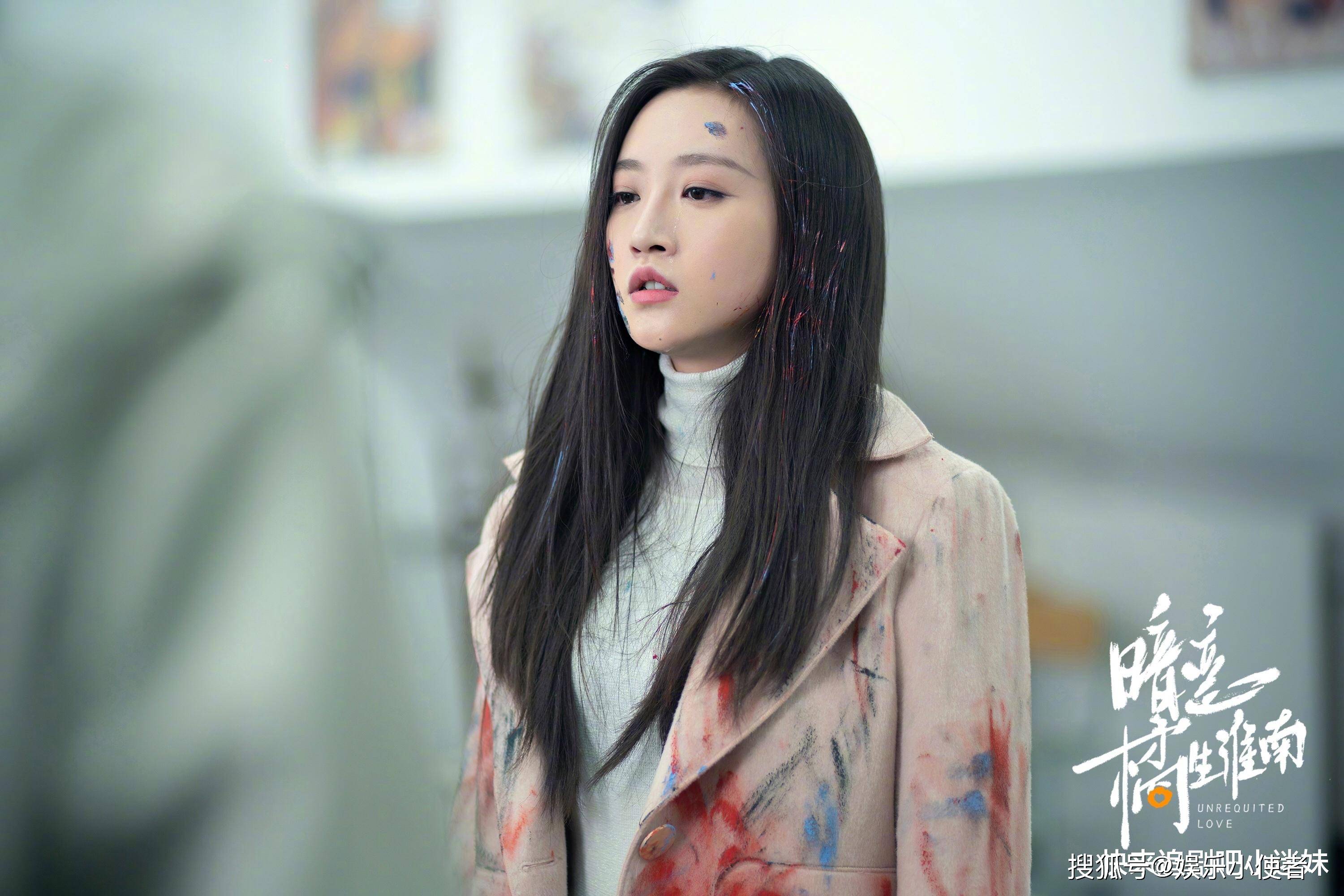 丁水婧暗恋洛阳(洛枳的表哥),正大光明的破坏别人的感情.
