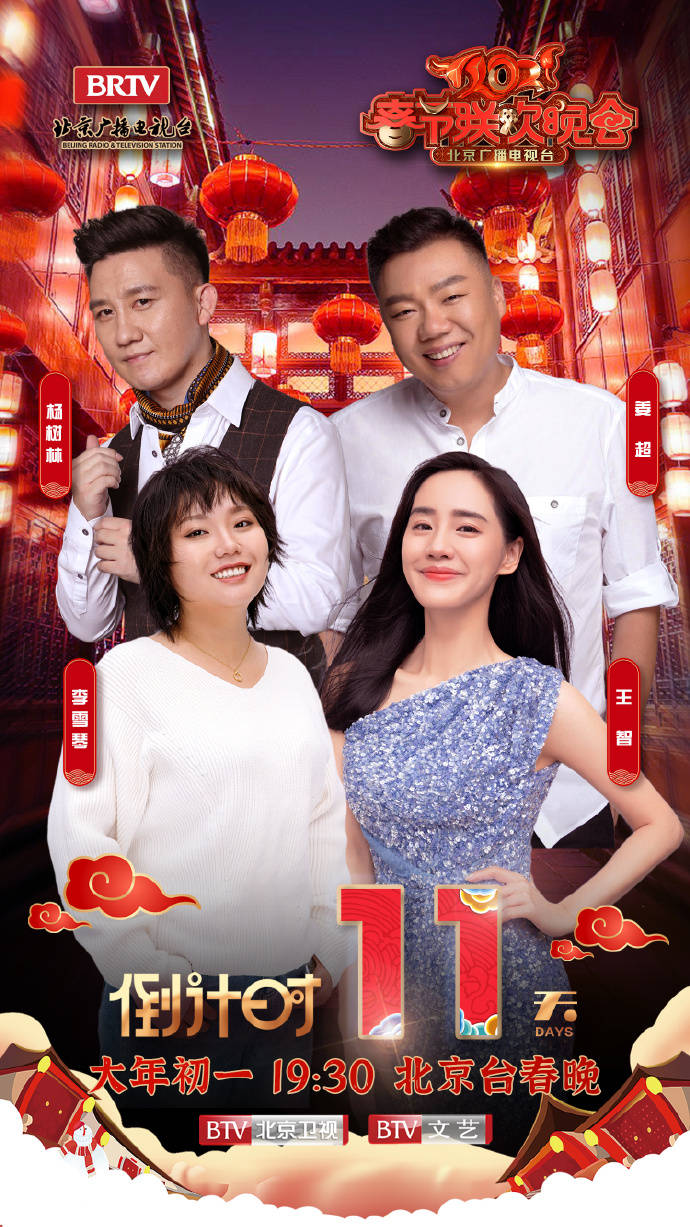 迪丽热巴宋小宝色差有多大?看了这张图就知道!