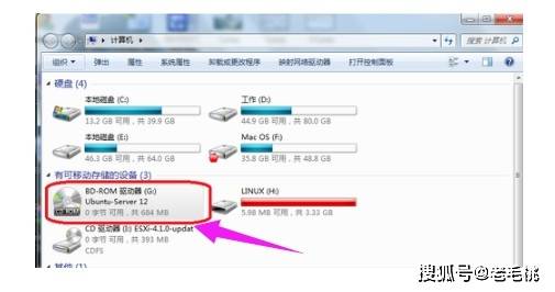 用虚拟光驱怎么装系统