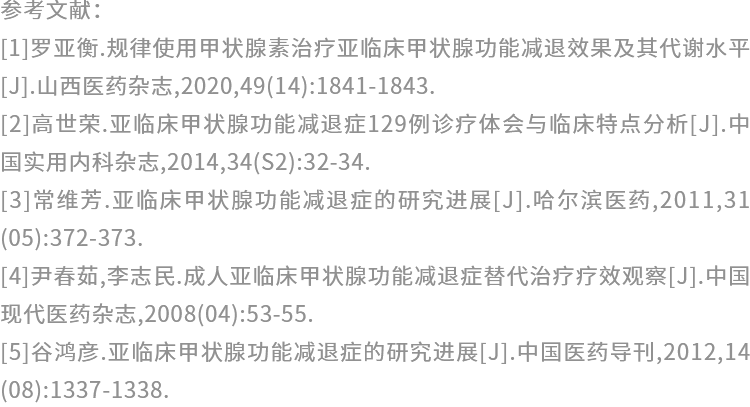 岁月神偷钢琴谱简谱_岁月神偷简谱(3)