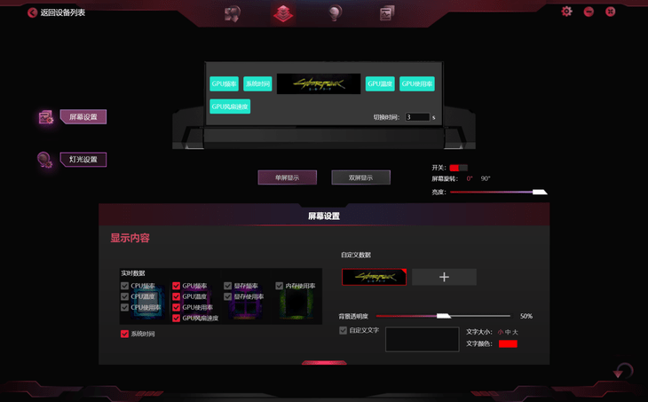 a102d054a5714511aabc7b39f6abcf0a.png