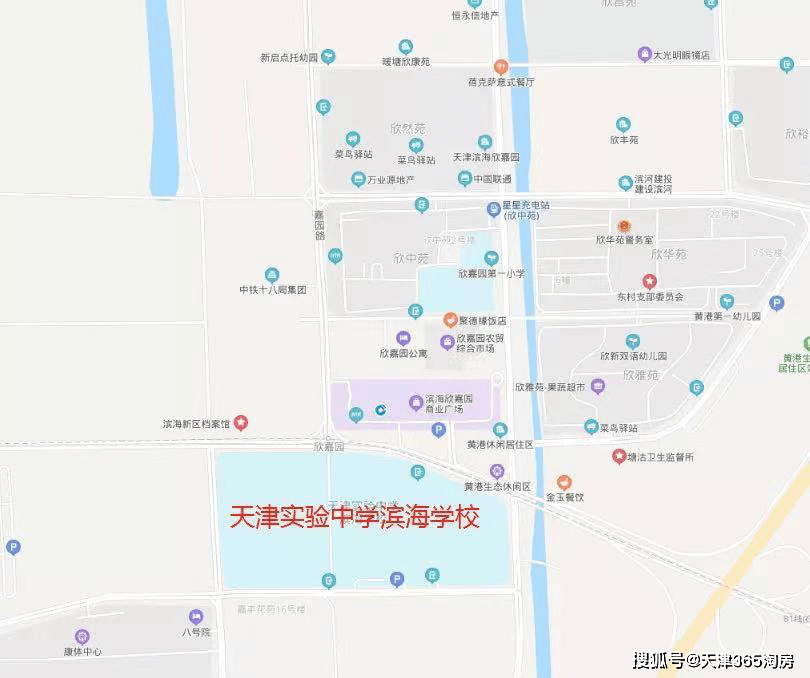 重启常住人口_常住人口登记卡