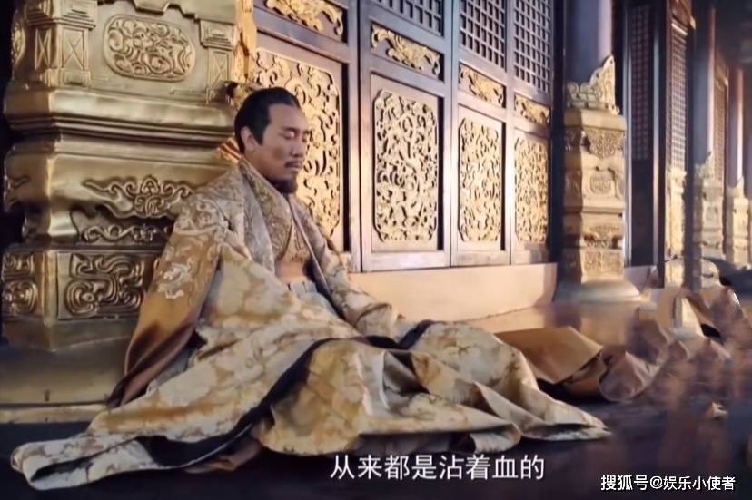 原创上阳赋怀恩爱上阿妩无奈娶玉秀遮掩通过谋反得到阿妩皇上死与他有