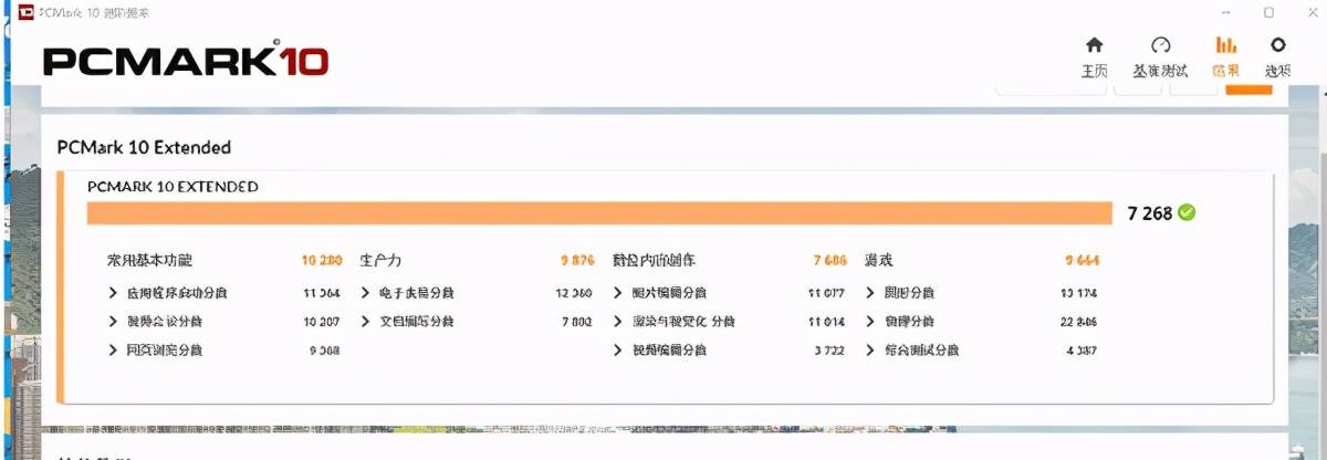 新品|英特尔500系列新品主板来了，技嘉Z590小雕PRO主板评测