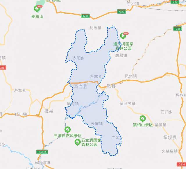 两当县人口_甘肃省一个县,人口仅5万,1500多年不改名