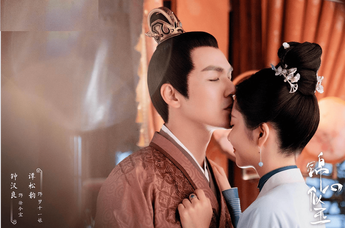 原创锦心似玉官微发小年福利锦心夫妇之间眉眼笑意甜到了