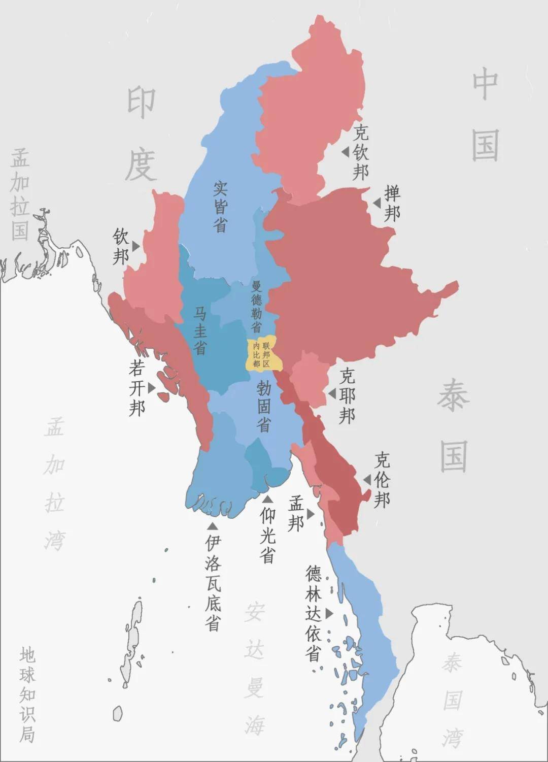对应到缅甸的行政区划上,就是伊洛瓦底江干流两岸的六个