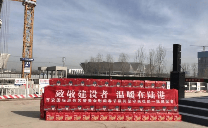 免费的海外务工平台 18365fd0bba34d72a840ab86e6c3e3b3.png