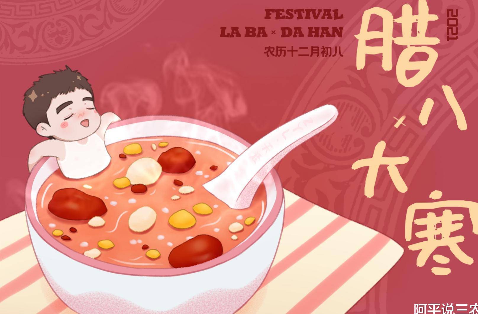 见安什么马成语_成语故事图片