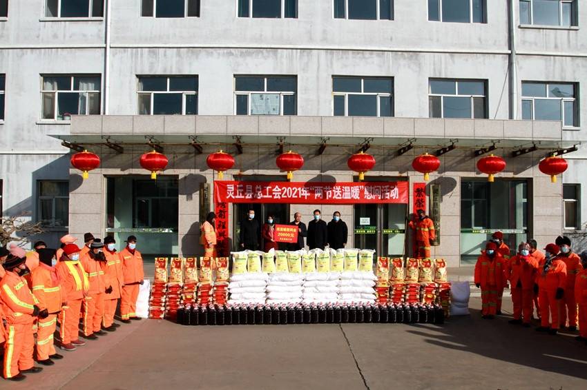 灵丘总人口_灵丘高保利车祸现场图