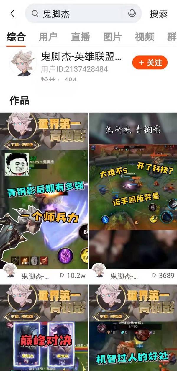 59e75bf43100426db9ed1dce9be0992e.jpeg