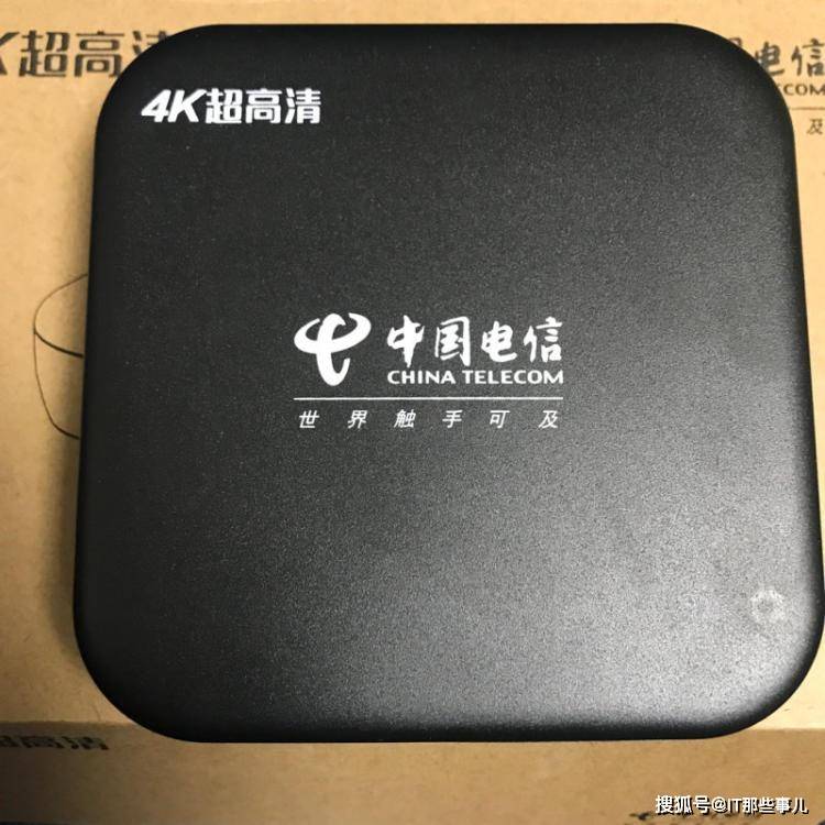 用户|涨价拉开序幕 IPTV业务面临用户流失的挑战