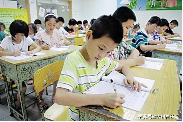 怎么去外国上小学 7efb17fe8c444e2389bd3237508f3bbf.jpeg