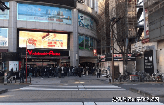 销售|PS5店家骚操作预防黄牛，却让销售现场变全武行！警察都被迫出动