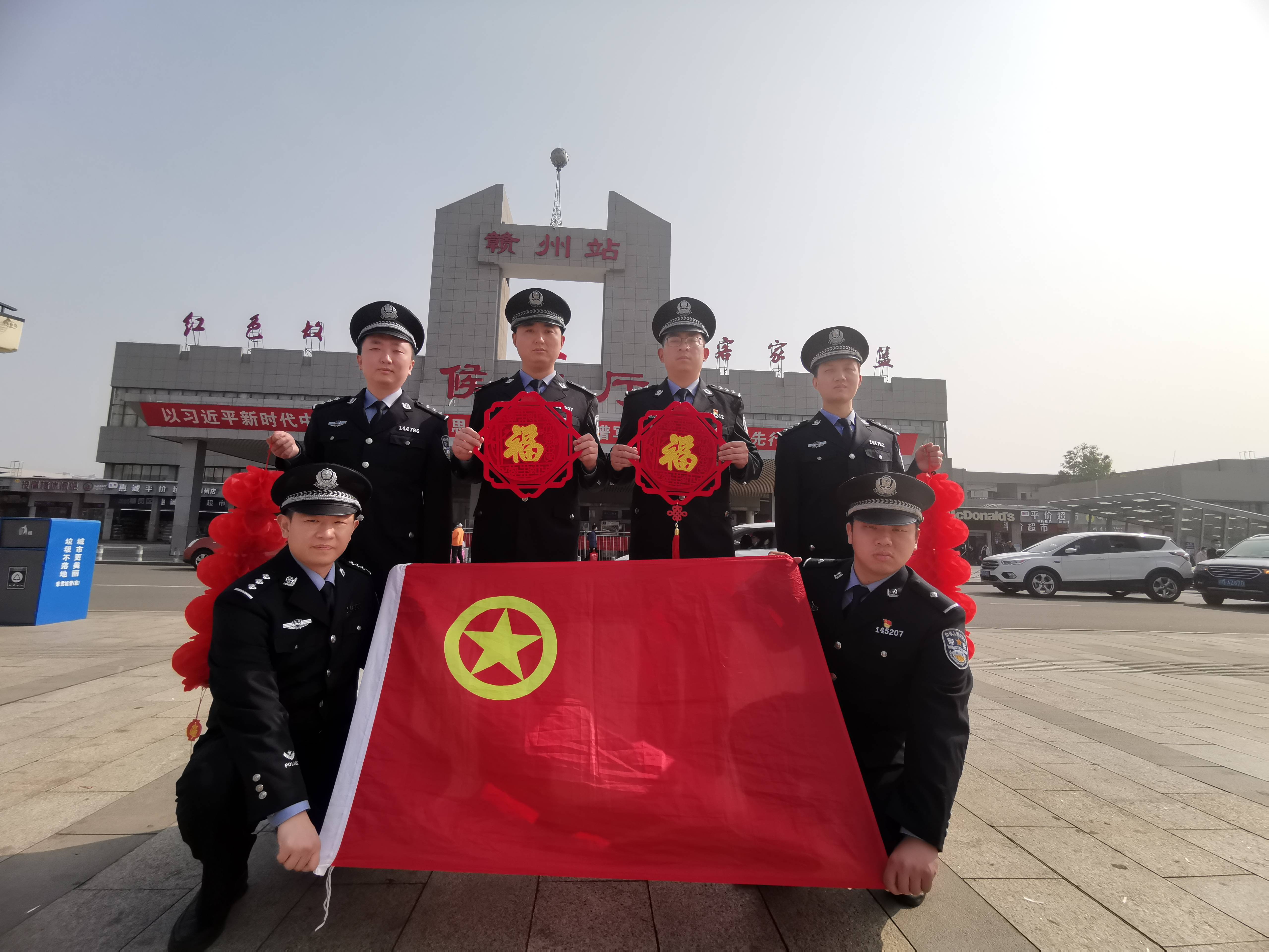 万家欢聚时,我在岗位上——赣州车站派出所民警给大家拜年了!