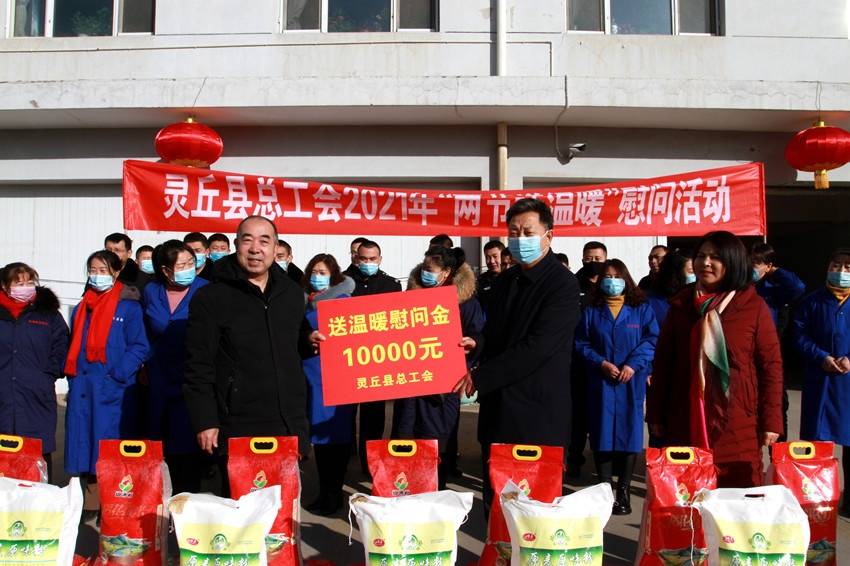 灵丘总人口_灵丘高保利车祸现场图