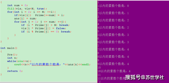 根据定义的逻辑学法则 对体育人口