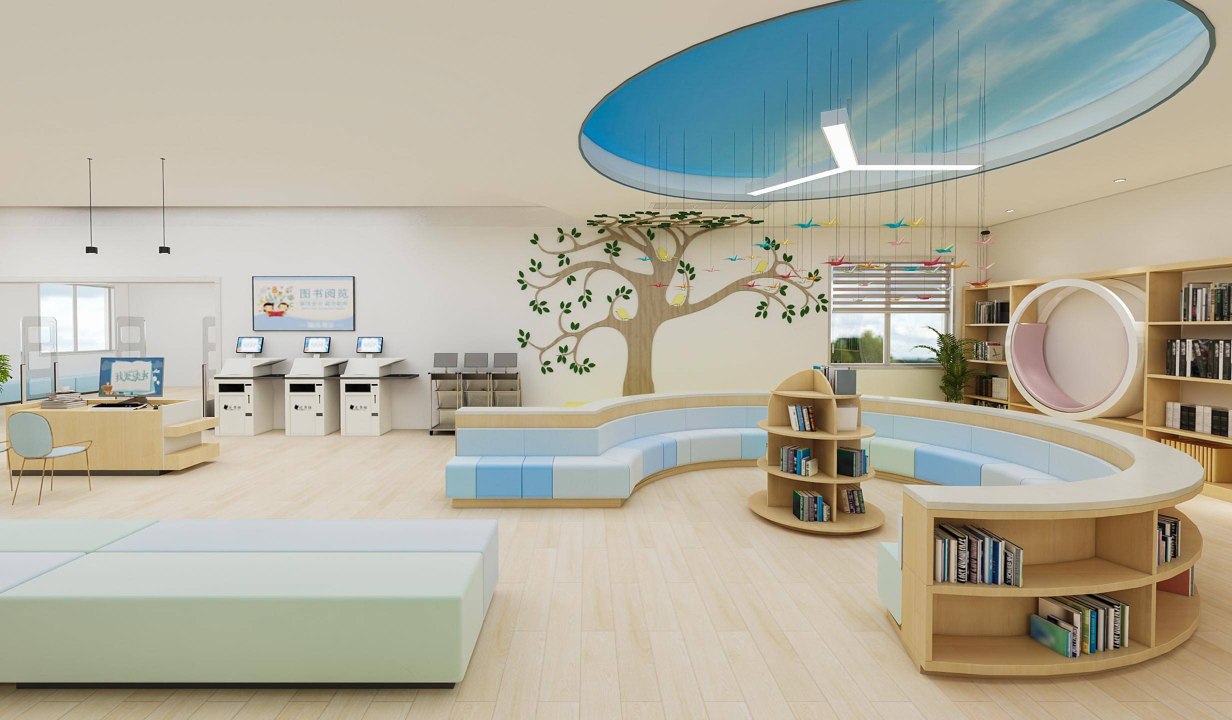 美学空间校园空间设计方案赏析学生阅览室1