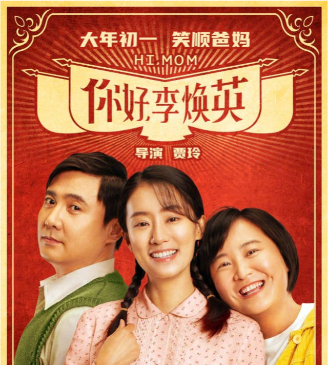 狸猫换太子电视剧全集爱奇艺 58ca590d3e7749e7a95ea19784af0782.jpeg