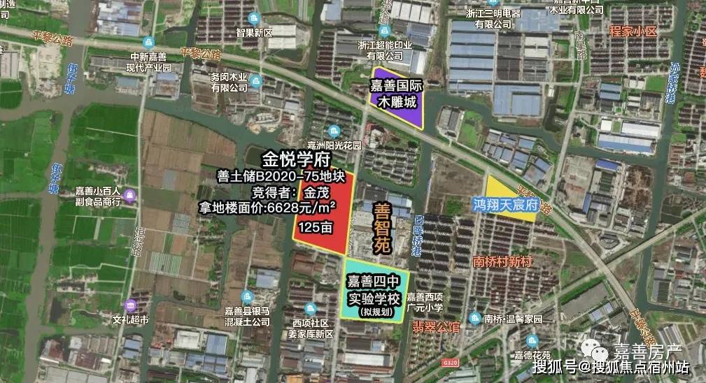 嘉善2021年gdp_2020年嘉善地铁规划图(3)