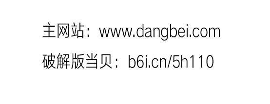 搜索|?南瓜电影如何免费领会员?详细方法来了!3个月会员免费送你