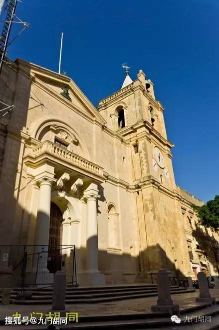 圣约翰副主座教堂（上），马耳他骑士团历史的浓缩