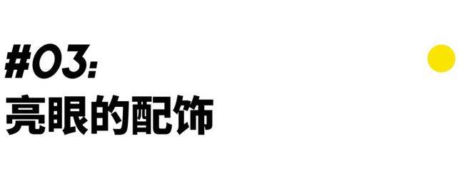 夫君如何保持「魅pt平台娱乐力在线」这是一门学问